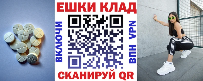 хочу   Остров  Экстази TESLA 