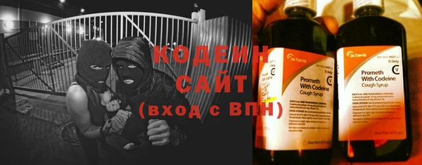 Альфа ПВП Богородицк