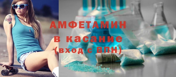 гашиш Богородск