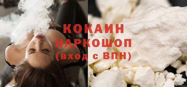 каннабис Богданович
