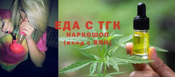 каннабис Богданович