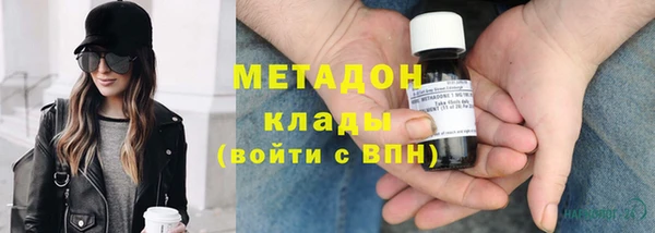 каннабис Богданович