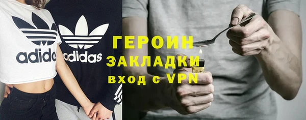 Альфа ПВП Богородицк