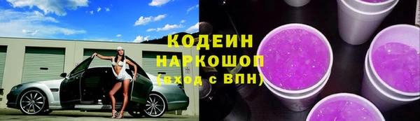 каннабис Богданович