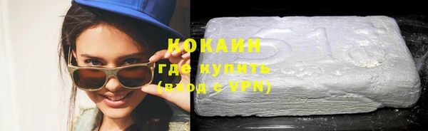 каннабис Богданович