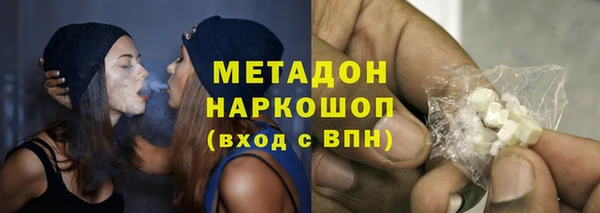 Альфа ПВП Богородицк