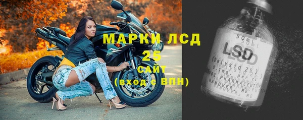 каннабис Богданович