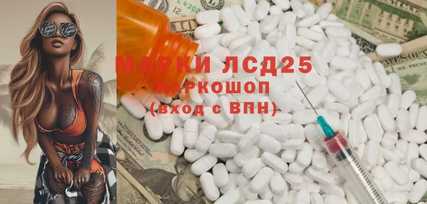 каннабис Богданович