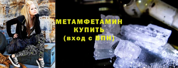 каннабис Богданович
