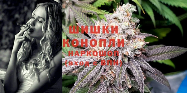 гашиш Богородск