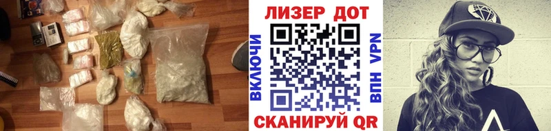 ЛСД экстази ecstasy  Остров 