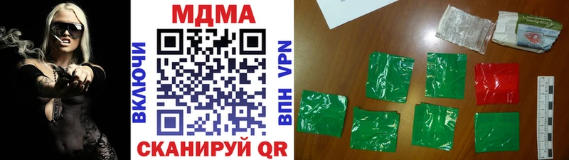 MDMA Molly Остров