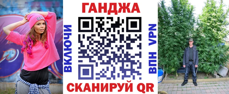 даркнет сайт  Остров  Бошки Шишки сатива 